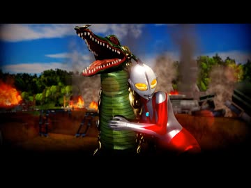ウルトラウーマン「ミイラの叫び」