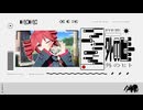 【MMD仮面舞踏会2026参加作品】Tda式テトさんで「外のヒト」
