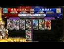 戦祭りおじさん　人取り橋の戦い佐竹軍