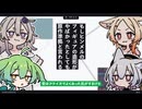 【日記】もしヒンメルのフィギュアの造形がやばかったとしても原作準拠と言われる