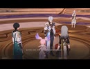 崩壊：スターレイルseason3　その223