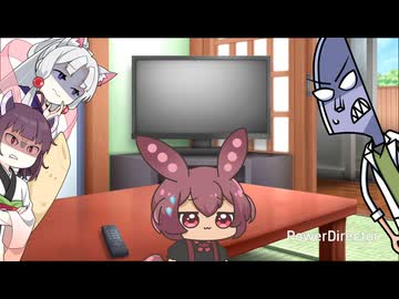 暴かれた正体