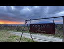 ソロキャンしてみた(函南 negura campground編)前編