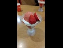 【ミニパフェ付（あまおう）】オムライス専門店「ポムの樹」に行ってみた。