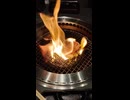 【焼肉ファイヤー】ヨドバシアキバに新しく開店した焼肉店「和牛焼肉 牛兵衛 寿庵」に行ってみた。