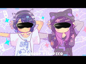 戊辰ループ