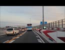 ８倍速 京都から大阪 / E1 名神高速道路 大山崎IC ～ 阪神高速道路 11号 池田線 梅田IC #shorts