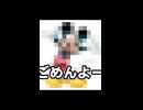流石にピィズニーで例のアレごっこは恥ずかしいどころじゃないとピナルドに警告し、ミッピーに助けを求めるも本業が忙しくて相手にしてもらえないグーピィー
