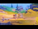 原神プレイ動画season5　その458
