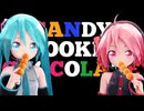 【MMD】キャンディークッキーチョコレート/ミクテト【sdPBR】