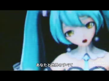 初音ミクLIVEキレキャリオン＆初音ミクLIVE weekendergirl＆初音ミクLIVEリバースユニバース初音ミクLIVEツギハギスタッカート＆初音ミクLIVEテオ5曲メドレー是非聞いてね