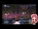 真・女神転生III NOCTURNE(PS2版旧バージョン) 1周クリアを目指す・Part.66