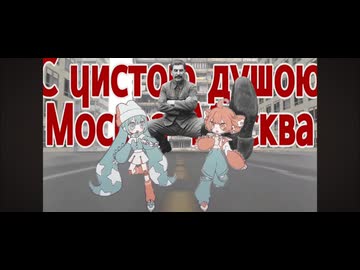 ♍︎♍︎♍︎◻︎ - ニコニコ動画