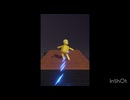 やけくそshuriken cut6