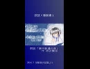 「銀河鉄道の夜｜【朗読】この物語、ここから始まります｜おやすみ配信#1」