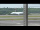 8.（前半）BGM付き【成田空港と藤圭子】2026年5月8日（金）