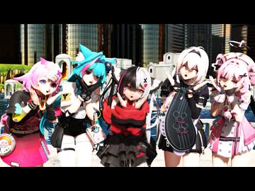 【NTEMMD】気まぐれメルシィ