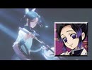 Demon Slayer／鬼滅の刃／サウンドトラック ▶忍のテーマ◀ Vol.6 Full HD