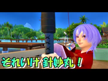 【シム東方】それいけ 針妙丸！Part.5