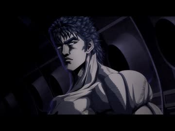 きさまのような外道 おれが生かしておくと思うか！！【北斗の拳 -FIST OF THE NORTH STAR-】