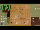 【会員生放送】タンクトップ通信 第１７１号