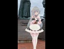 20260511メイド日記４踊るだけ（歌いたくない）