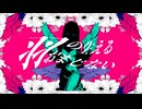 羽の生えるおまじない / カルトちゃんfeat.裏命