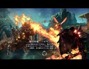 【ソロ】夜の市場 業火のオゼザン（銀）【ESO】