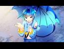 ただ、雨音 / 座雨音ザウ