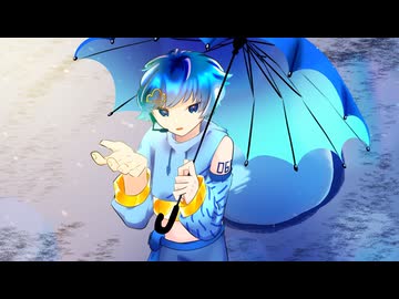 ただ、雨音 / 座雨音ザウ