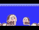 水中のｽﾋﾟｷ