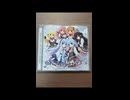 ハミダシクリエイティブ