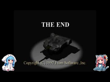 【初代AC】アカネちゃんカラスになる　part10