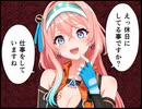 白猫ゴルフ バトルモード プラチナ ny-B0351 サテラ回