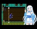 ロックマン10 フォルテ編 Part3【VOICEVOX実況】