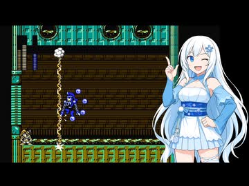 ロックマン10 フォルテ編 Part3【VOICEVOX実況】