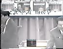 フル映像革命ハッキリ