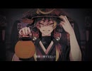 【UTAUカバー】 ドウドウ 【Kabu / カブ】
