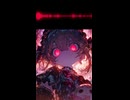 【フリーBGM】傀儡の輪舞: Doll Master - ゴシック x 電子音楽 Epic Artcore【戦闘BGM】ショート動画