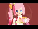 【UTAUカバー】トリックハート【仄歌エリー】