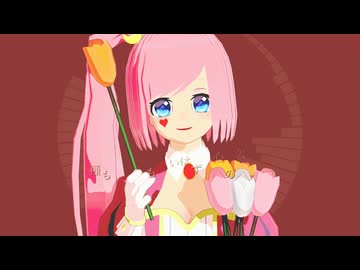 【UTAUカバー】トリックハート【仄歌エリー】