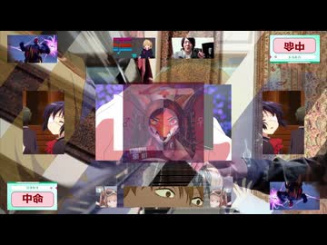 俺又