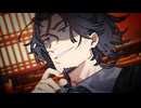 居酒屋で会ったフリモメンに溺愛される話