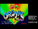 【namco】スペシャルBGM2(Round.X) / オーダイン【MUCOM88】