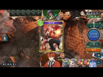 【シャドバWB】ランプドラゴンvs進化エルフ【神殺し・アナテマ期U】