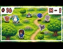 【VOICEVOX実況】のほほんのポケモンチャンピオンズ成長日記【#16】