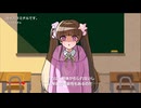 カイバラミチルです。根絶します