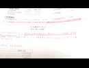 ナクナルゴールデンウィークモオワルネ