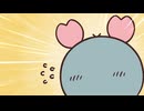 ちいかわ シーズン2　第340話　「ふたつ／ともだちにあげる」