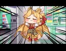 踊る店長（BB配布あり）